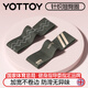yottoy彈力圈普拉提臀塑腹瑜伽塑形多功能腹肌拉伸器拉力器 綠色30磅