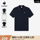 樂卡克法國公雞夏季男士短袖POLO衫L242MECA1107