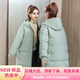 暖冬鴨鴨羽絨棉服女大碼200斤長(cháng)款加厚胖妹妹女裝韓版中加肥加大寬松顯瘦 綠色 3XL 160-180斤