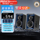 漫步者（EDIFIER）花再Halo 2.0 SE電腦音響藍牙音箱桌面5.4有源家庭家用客廳有線(xiàn)電視臺式筆記本游戲電競音樂(lè )低音炮 破界黑【千萬(wàn)種深淵燈效】