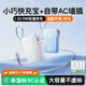 Zokd【國家3C認證丨可上飛機】充電寶自帶線(xiàn)超級快充帶插頭10000mAh大容量小巧移動(dòng)電源適用于蘋(píng)果安卓 湖海藍丨1萬(wàn)毫安丨智能控溫丨自帶AC墻插
