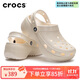 卡駱馳（crocs）閃耀云朵Clog女鞋涼鞋休閑鞋拖鞋戶(hù)外沙灘涼拖 207241-0WV W8