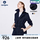 Navigare意大利小帆船經(jīng)典通勤風(fēng)衣女秋季中長(zhǎng)款翻領(lǐng)外套單排扣易打理大衣 海軍藍(lán) M