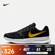 耐克（NIKE）Run Swift 3黑武士緩震舒適運動鞋網(wǎng)面透氣輕便公路跑步鞋 DR2695-010 42.5