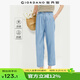 佐丹奴褲子女裝黑科技冰感防曬薄牛仔打褶松緊腰八分褲05424309 68中藍 L