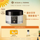 帕爾瑪之水（ACQUA DI PARMA）格調之光身體乳霜(光之玫瑰調)150ml 保濕芳香 生日禮物送男女友