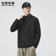 馬克華菲美式半高領(lǐng)長(cháng)袖T恤男士秋季新款舒適休閑上衣寬松簡(jiǎn)約內搭打底衫 黑色 XL 【推薦體重135-150斤】