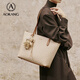 奧康女包時(shí)尚洋氣托特包百搭大容量單肩包生日新年情人節禮物送女友