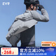 EVR騎行風(fēng)衣男女通用Explore輕量化防風(fēng)防雨吸濕散熱騎行服外套風(fēng)馳 深灰色-男女通用 2XL