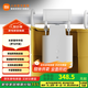 米家窗簾伴侶（羅馬桿版）智能窗簾電機(jī)自動開合即掛即用免安裝 米家窗簾伴侶(羅馬桿版)