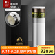特美刻（TOMIC）保溫杯男士茶水分離泡茶杯高顏值便攜商務(wù)水杯可定制 白色 銀內膽