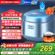 美的（Midea）低糖電飯煲 瀝米飯米湯分離2升迷你電飯鍋小型1-3人 微壓多功能煲仔飯香甜飯 快速煮飯鍋AFB2024R