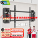 卡洛奇（kaloc）超薄伸縮大屏電視掛架適用TCL雷鳥海信小米索尼75-85-98英寸高度可調(diào)避開插座內(nèi)嵌支架不擋低音炮 NX100max75-100英寸適用120KG承重