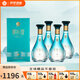 那拉提新疆伊犁酒業(yè)那拉提水52度高度白酒500mL*4瓶純糧食酒濃香型酒水 52度 500mL 4瓶 500ml*4瓶