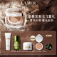 海藍之謎（LA MER）鎏光煥變氣墊粉底液12g*2#11粉柔色SPF20化妝品禮盒生日禮物女