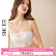 茜施爾（SHCER）防走光抹胸內(nèi)衣女無肩帶文胸?zé)o鋼圈薄款美背胸罩婚紗禮服ABD113 純真白（升級短下擺蕾絲） 85B