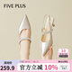 FIVE PLUS尖頭高跟鞋女2025夏季新款法式一字帶細(xì)跟單鞋氣質(zhì)包頭后空涼鞋 金色 37