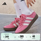 adidas「T頭鞋」BARREDA板鞋德訓鞋男女阿迪達斯輕運動(dòng) 粉色/漢玉白/樹(shù)脂黃   37