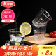 美麗雅一次性杯子90ml*30只試飲試吃杯 加厚航空杯白酒果汁飲料水杯