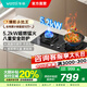 華帝燃?xì)庠钐烊粴饷突鹪?.2kW三環(huán)火力聚能盤70%熱效率開孔可調(diào)節(jié)灶具灶臺i10309/i10309D i10070B天然氣
