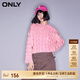 ONLY夏季時(shí)尚破洞設(shè)計(jì)麻花寬松毛衣針織衫女|124113025 A19 白堊粉色 M 165/84A