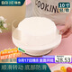 拜杰生日蛋糕裱花轉(zhuǎn)臺(tái)Diy烘焙工具10寸新手專用家用蛋糕轉(zhuǎn)臺(tái)
