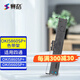 賽格適用四通OKI5860SP+色帶架OKI5660SP+針式打印機色帶框色帶芯 3支裝色帶架