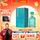 古井貢酒 年份原漿古20觀(guān)滄海 濃香型白酒 52度 750ml*1瓶 單瓶裝