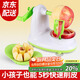 拜杰削蘋(píng)果神器蘋(píng)果削皮器自動(dòng)去皮機削皮刀手搖削皮機水果刀兩件套