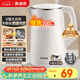 蘇泊爾（SUPOR）電水壺燒水壺 304不銹鋼 1.5L小容量熱水壺 雙層防燙全鋼無(wú)縫電熱水壺 SW-15T80A 