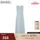 SNIDEL2025春夏新品簡(jiǎn)約毛邊圓領(lǐng)無(wú)袖后開(kāi)叉針織連衣裙SWNO251097 淺藍色 M (1)