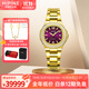 西普尼金表（HIPINE）金表女防水石英表輕奢純金999黃金手表進(jìn)口機芯女生日禮物 【浪漫紫金帶】金重34.2g+