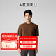 威可多（VICUTU）男士商務【慕斯衫】舒暖針織衫曠野美拉德百搭針織男友七夕禮物 棕色（圓領短袖） L