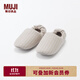 無(wú)印良品（MUJI）男女通用 棉法蘭絨家居鞋 拖鞋秋冬季男鞋女鞋居家  JKAJ9A5A 米色條紋 38 碼/M/240mm(2.0)