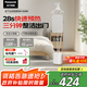 松下（Panasonic）【國(guó)家補(bǔ)貼】可移動(dòng)高端掛燙機(jī) 家用電熨斗手持大功率大水箱增壓蒸汽 NI-GSJ050-C 奶油色