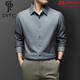 PITC輕奢含羊絨秋冬高端襯衫男純色長(cháng)袖襯衣商務(wù)休閑免燙加絨保暖 藍色 3XL 125