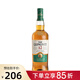 格蘭威特御玖軒 格蘭威特12年陳釀單一麥芽蘇格蘭威士忌進(jìn)口洋酒 格蘭威特12年陳釀