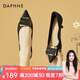 達芙妮（DAPHNE）高跟鞋女氣質尖頭細跟單鞋仙女風百搭小皮鞋2024新款秋季 黑色 38 標準碼
