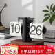 摩門(mén)（Momen）機械自動(dòng)翻頁(yè)時(shí)鐘 復古北歐簡(jiǎn)約風(fēng)鐘表客廳個(gè)性桌面創(chuàng  )意擺件實(shí)木底座鐘