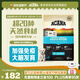 愛肯拿（ACANA）狗糧 幼犬小型犬 全價小顆粒無谷雞肉高蛋白進(jìn)口犬糧2kg 效期26/3