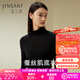 金三塔打底衫女真絲桑蠶絲秋冬保暖修身堆堆領(lǐng)立領(lǐng)肌底衣打底秋衣 高領(lǐng)-黑色 L