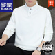 羅蒙（ROMON）高端鵝絨白T恤男長(cháng)袖秋冬款百搭立領(lǐng)保暖羽絨衛衣休閑純色打底衫 白色 L