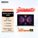 小米（MI）筆記本電腦 紅米 REDMI Book 14 2025輕薄本辦公本高性能英特爾酷睿Core5-210H新品