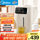美的（Midea）電熱水瓶電水瓶 燒水壺電水壺電熱水壺 316L不銹鋼5L大容量家用48H保溫恒溫 可拆國家補(bǔ)貼11FPro