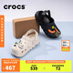 crocs卡駱馳蝸輪洞洞鞋|208776 黑色-001 40(250mm) 