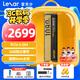雷克沙（Lexar）ARES戰(zhàn)神PRO/NM1090 PRO PCle5.0臺(tái)式電腦SSD固態(tài)硬盤(pán)M.2 NVMe 筆記本適用 讀速高達(dá)14000MB/s NM1090 PRO 旗艦PCIe 5.0x