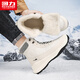 回力男鞋雪地靴男2025冬季新款高幫鞋子男加絨加厚保暖鞋男 米色 42