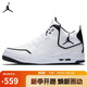 Jordan男子休閑鞋喬丹 COURTSIDE 23氣墊運動(dòng)鞋AR1000-100白黑42.5