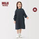 無印良品（MUJI）大童 法蘭絨 長袖連衣裙 女童童裝裙子25年秋季新品純棉CB1PGA5A 深藏青色 150 /68A