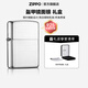 ZIPPO打火機防風(fēng)煤油之寶盔甲銀機官方高端商務(wù)高顏值精選禮物送男友 【厚殼鏡面】盔甲銀機
